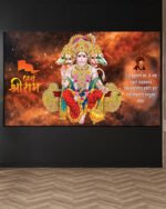 Panchmukhi Hanuman Canvas Art ( 2x3 Fit )