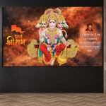 Panchmukhi Hanuman Canvas Art ( 2x3 Fit )