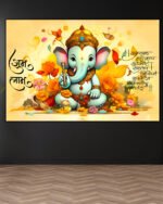 Ganesh Wall Art (2x3 Fit)