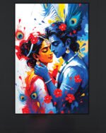 Radha Krishna Art Canvas (16x24")