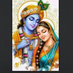 Radha Krishna Wall Art (16x24")
