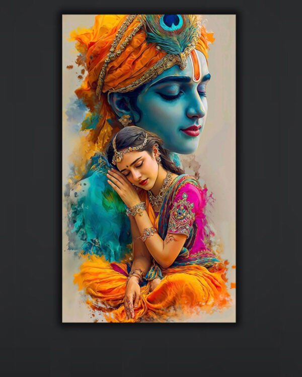 Radha Krishna Canvas Art (16x24")
