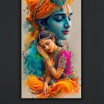 Radha Krishna Canvas Art (16x24")