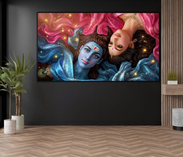Divine Couple Canvas Art (16x24")