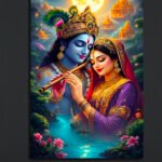 Radha Krishna Divine Art Canvas (16x24")