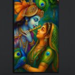 Radha Krishna Canvas Art  (16x24")