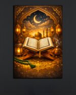 Islamic Art Wall Canvas (2x3 Fit )