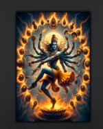 Lord Shiva Cosmic Dance Poster (2x3 Fit)