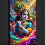 Krishna Flute Wall Art ( 16x24" )
