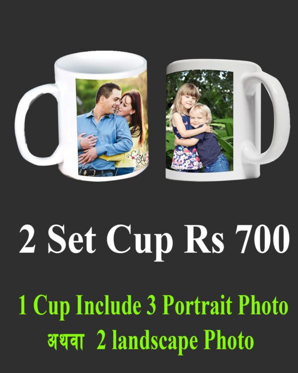 2 Set Cup Family