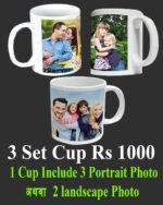 3 set Cup family
